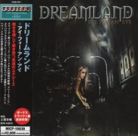 Dreamland - Eye For An Eye (Japanese Edition) (2007)  Lossless