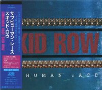 Skid Row - Subhuman Race (Japanese 1st Press) (1995)  Lossless