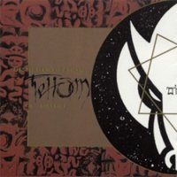 Tehom (Tehôm) - Despiritualization Of Nature (1996)