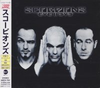 Scorpions - Eye II Eye (Japan Ed.) (1999)  Lossless