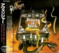 Avenger [Rage] - Prayers Of Steel + Depraved To Black (Japanese Edition) (1985)  Lossless