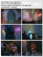 Клип Ozzy Osbourne - Shot In The Dark (1986)
