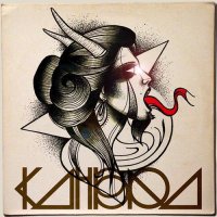 Kahbra - Kahbra (2015)