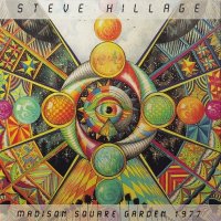 Steve Hillage - Madison Square Garden 1977 (2015)