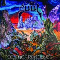 Züül - To The Frontlines (2012)