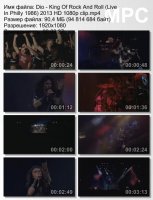 Клип Dio - King Of Rock And Roll (Live In Philly 1986) HD 1080p (2013)