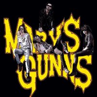 Mary\'s Gunns - Mary\'s Gunns (2012)