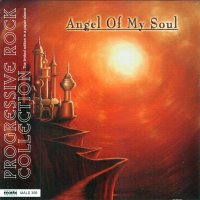 Rick Miller - Angel Of My Soul (2008)