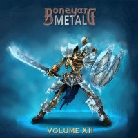 VA - Boneyard Metal Volume XII (2012)