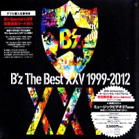 B\'z - B\\\'z The Best XXV 1999-2012 (2013)