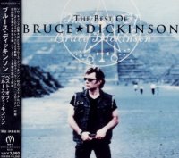 Bruce Dickinson - The Best Of (Japanese Edition) 2CD (2001)