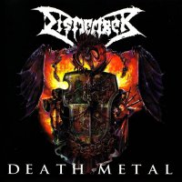 Dismember - Death Metal (Remastered 2005) (1997)