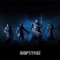 Biopsyhoz - Демонстрация 15 (2015)