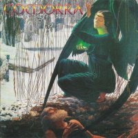 GomorrA - Reborn Into The Neverwhere (1996)  Lossless