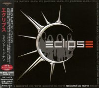 Eclipse - Second To None (Japan) (2004)