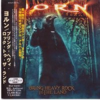 Jorn - Bring Heavy Rock To The Land [Japan + EU Digipack Edition] (2012)