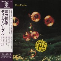 Deep Purple - Who Do We Think We Are [Japanese Edition] (1973)