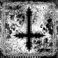 Revelation Of Doom - Shemhamforash (2007)