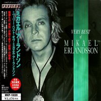 Mikael Erlandsson - Very Best Of Mikael Erlandsson (Japanese Ed.) (2002)