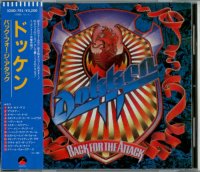 Dokken - Back For The Attack (Japan) (1987)