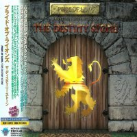 Pride Of Lions - The Destiny Stone (Japanese Ed.) (2004)