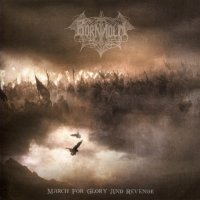 Bornholm - March for Glory and Revenge (2009)