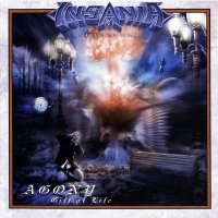 Insania Stockholm - Agony - Gift Of Life (2007)