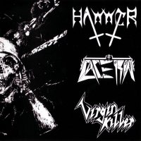 Hammer / Caceria / Virgin Killer - Metal Hecho En Sudamerica (Split) (2013)