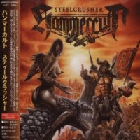 Hammercult - Steelcrusher [Japanese Edition] (2014)