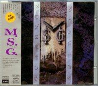 McAuley Schenker Group - MSG (1992)  Lossless