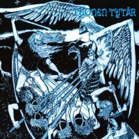 VA - Tuonen Tytar - A Tribute To Finnish Progressive (2000)