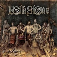 Folk Stone - Il Confine (2012)