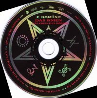 E NOMINE - Das Omen (2003)