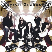 Skyron Orchestra - Skyron Orchestra (2004)