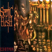 Septic Flesh - Esoptron (1995)