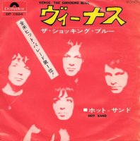 The Shocking Blue - Venus (1970)  Lossless