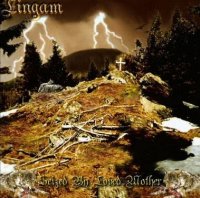 Lingam - Seized By Loved Mother (2005)