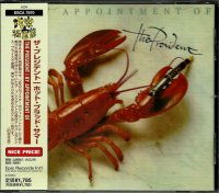 The President - By Appointment Of [Epic-Sony / Japan 2001] (1983)  Lossless