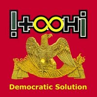 !T.O.O.H.! - Democratic Solution (2013)