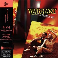 Warrant - Ultraphobic (Japanese Ed.) (1995)