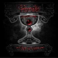 Hematic - Ace Of Cups (2013)