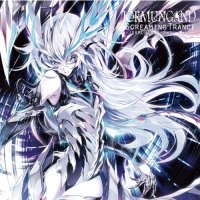 Jormungand - Screaming Trance (2015)