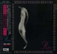 Ultra Vivid Scene - Rev [Japanise Edition] (1992)  Lossless