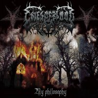 Cries Of Blood - My Philosophy (2013)