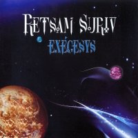 Retsam Suriv - Exégesys (2009)