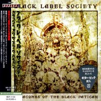 Black Label Society - Catacombs Of The Black Vatican (Japanese + Limited Ed.) (2014)