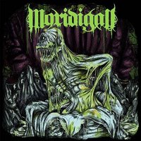 Moridigan - Deadborn Nemesis (2015)