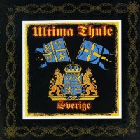 Ultima Thule - Sverige (1999)