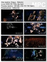 Клип Edguy - Babylon (Live) HD 720p (2009)