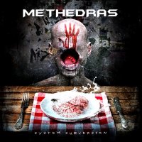 Methedras - System Subversion (2014)